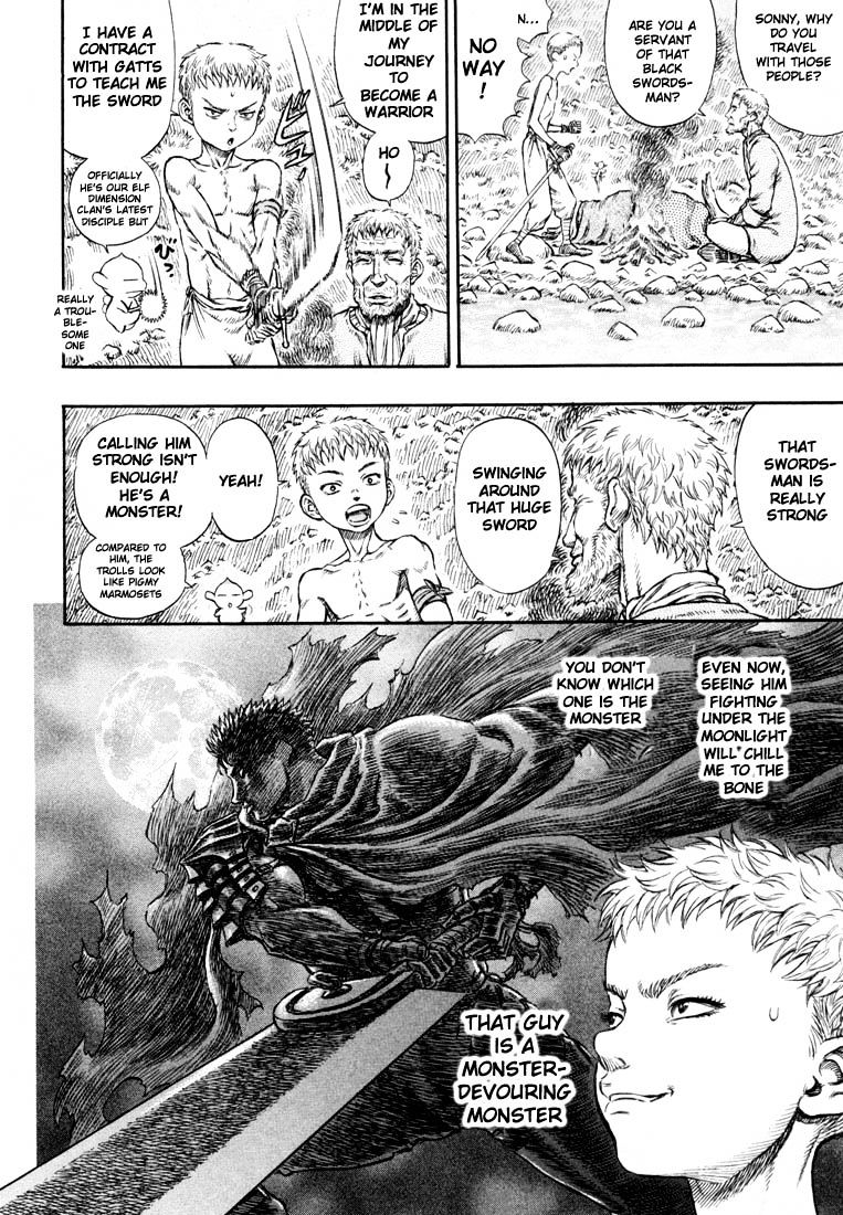 Berserk - Chapter 220 : Ambition And Reflection