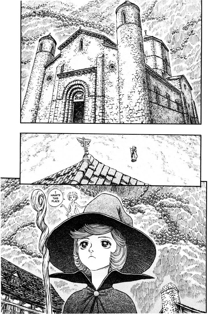 Berserk - Chapter 220 : Ambition And Reflection