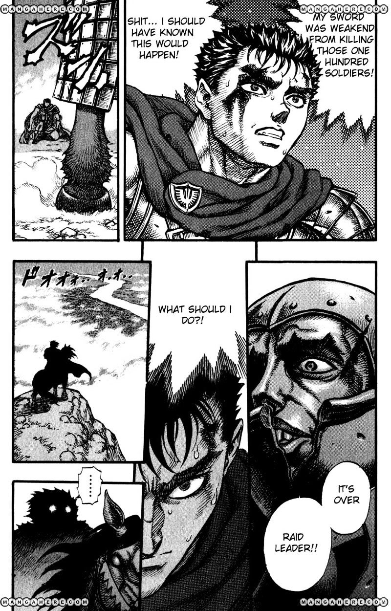 Berserk - Chapter 43 : The Battle For Doldrey (5)