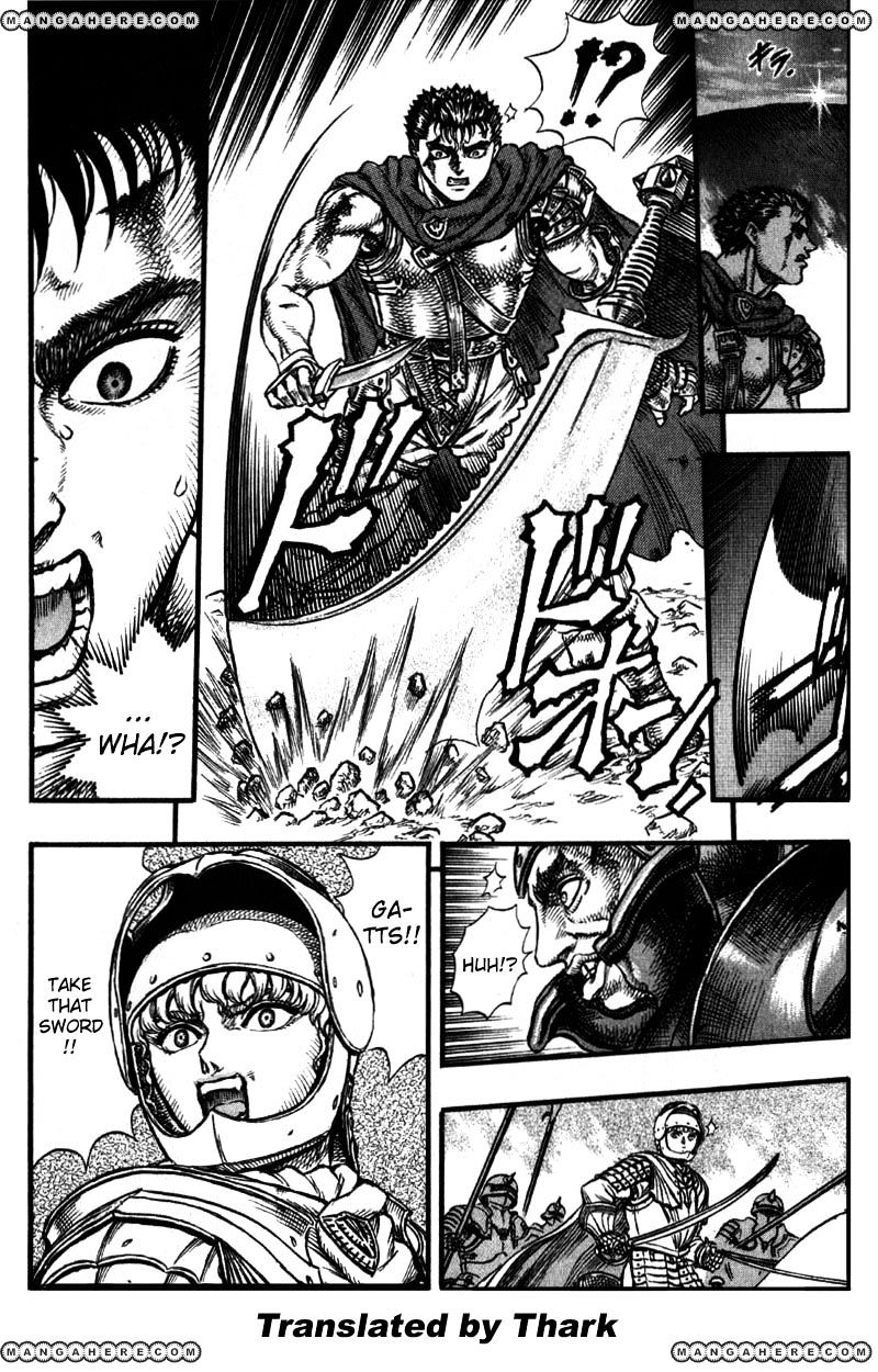 Berserk - Chapter 43 : The Battle For Doldrey (5)