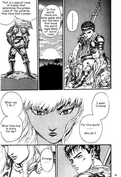 Berserk - Vol.3 Chapter 0.08: The Guardians Of Desire (6) (Lq)