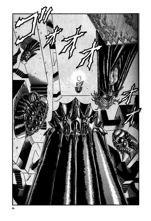 Berserk - Vol.3 Chapter 0.08: The Guardians Of Desire (6) (Lq)