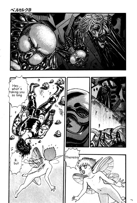 Berserk - Vol.3 Chapter 0.08: The Guardians Of Desire (6) (Lq)