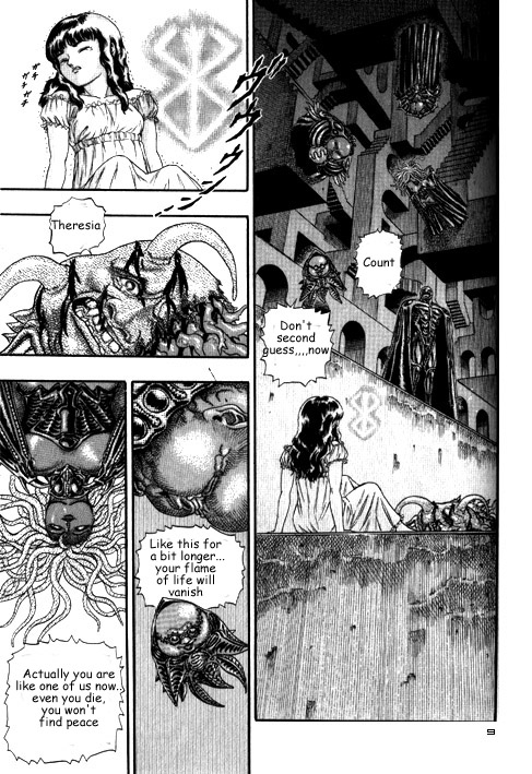 Berserk - Vol.3 Chapter 0.08: The Guardians Of Desire (6) (Lq)