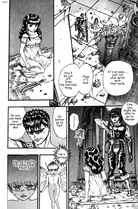 Berserk - Vol.3 Chapter 0.08: The Guardians Of Desire (6) (Lq)