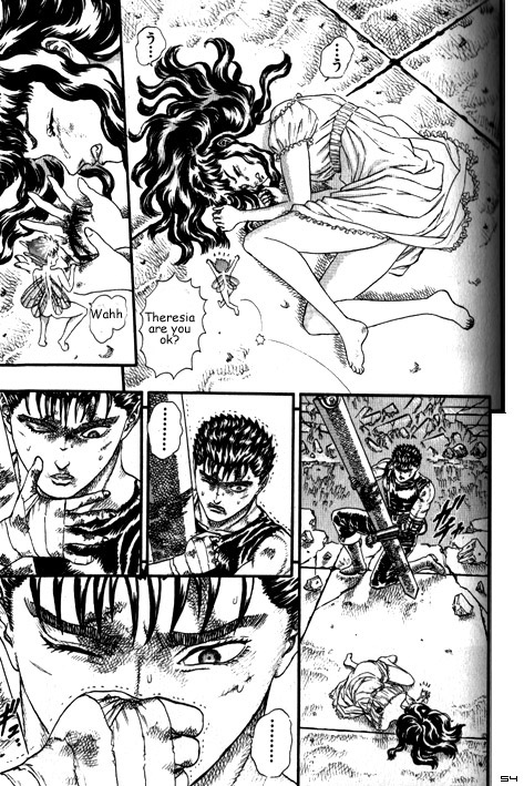 Berserk - Vol.3 Chapter 0.08: The Guardians Of Desire (6) (Lq)