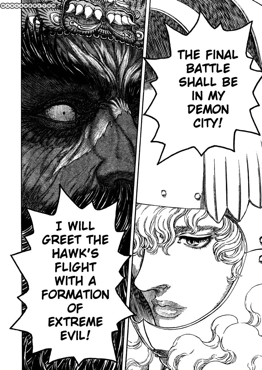 Berserk - Chapter 283 : Fierce Gale