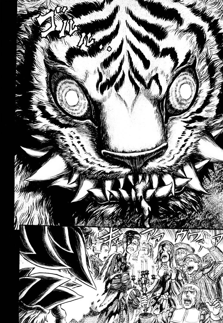 Berserk - Chapter 271.3 : Enchanted Tiger