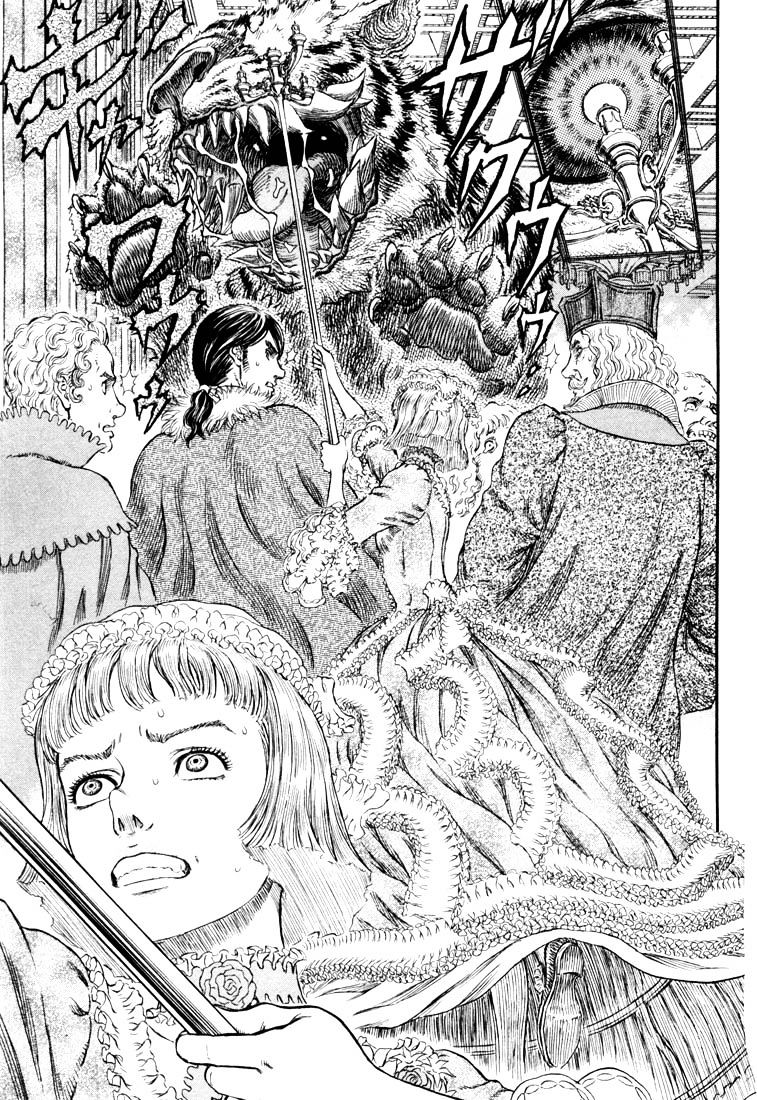 Berserk - Chapter 271.3 : Enchanted Tiger