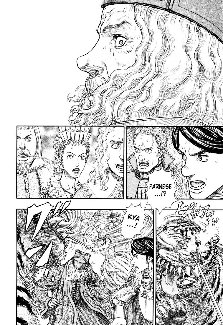 Berserk - Chapter 271.3 : Enchanted Tiger