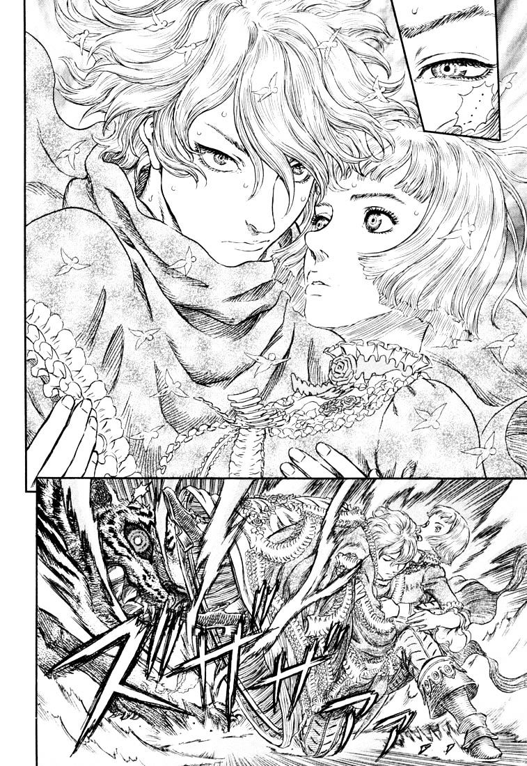 Berserk - Chapter 271.3 : Enchanted Tiger