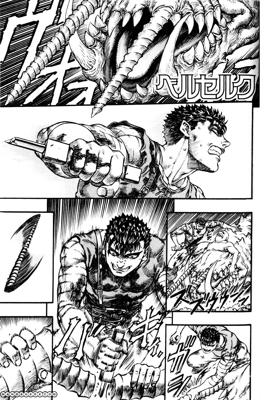 Berserk - Chapter 98 : God Of The Abyss