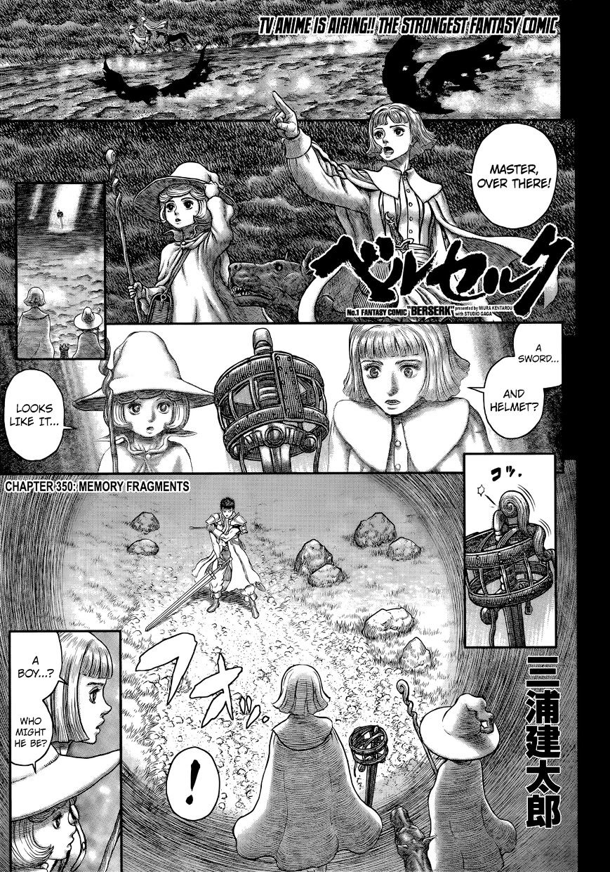 Berserk - Chapter 350 : Memory Fragments