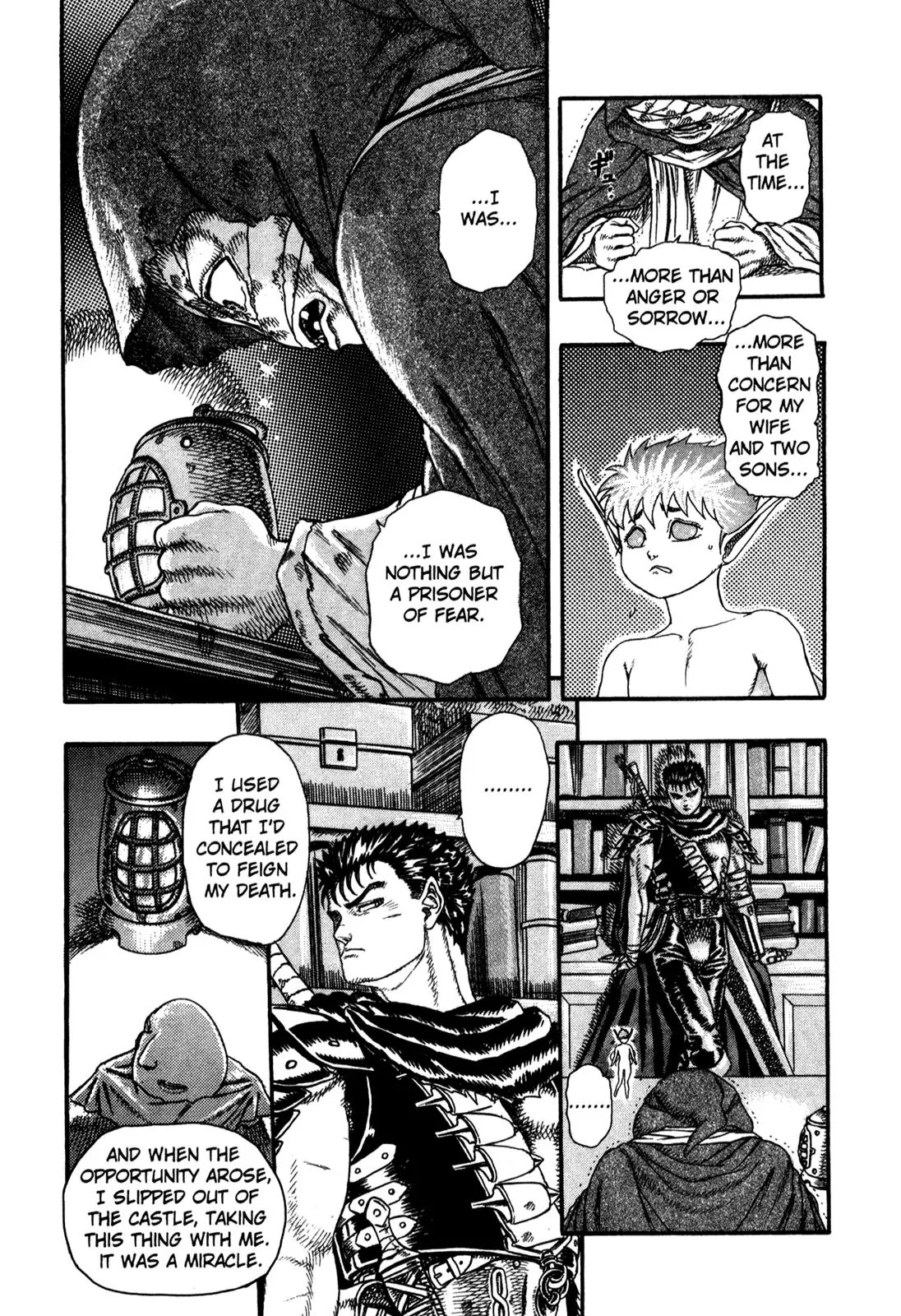 Berserk - Chapter 0.4: The Guardians Of Desire (2)