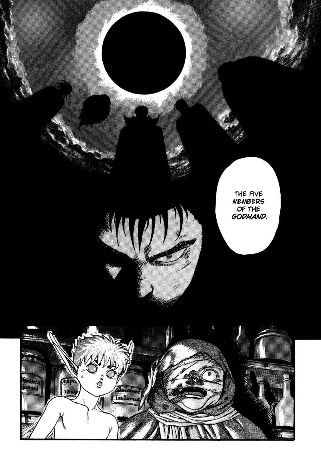 Berserk - Chapter 0.4: The Guardians Of Desire (2)