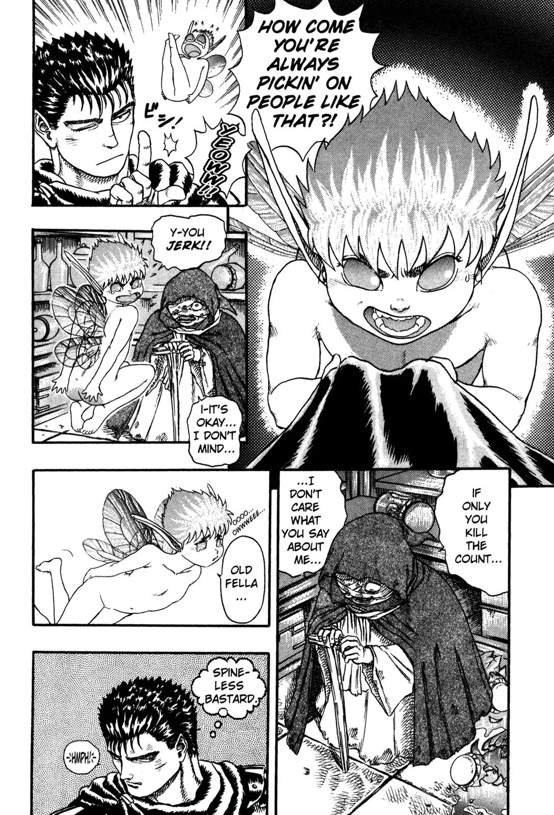 Berserk - Chapter 0.4: The Guardians Of Desire (2)