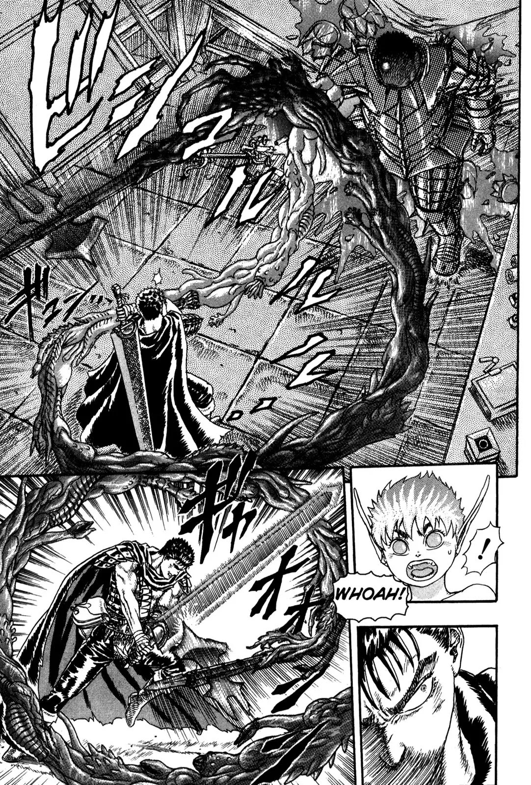 Berserk - Chapter 0.4: The Guardians Of Desire (2)