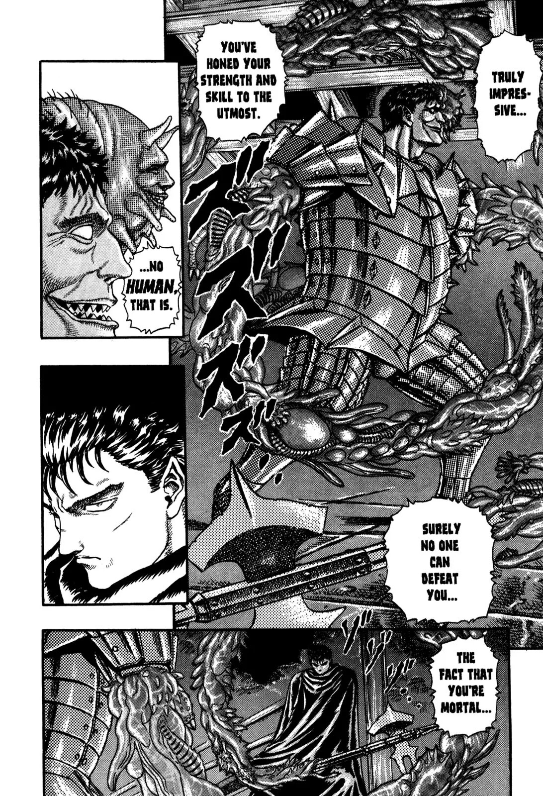 Berserk - Chapter 0.4: The Guardians Of Desire (2)