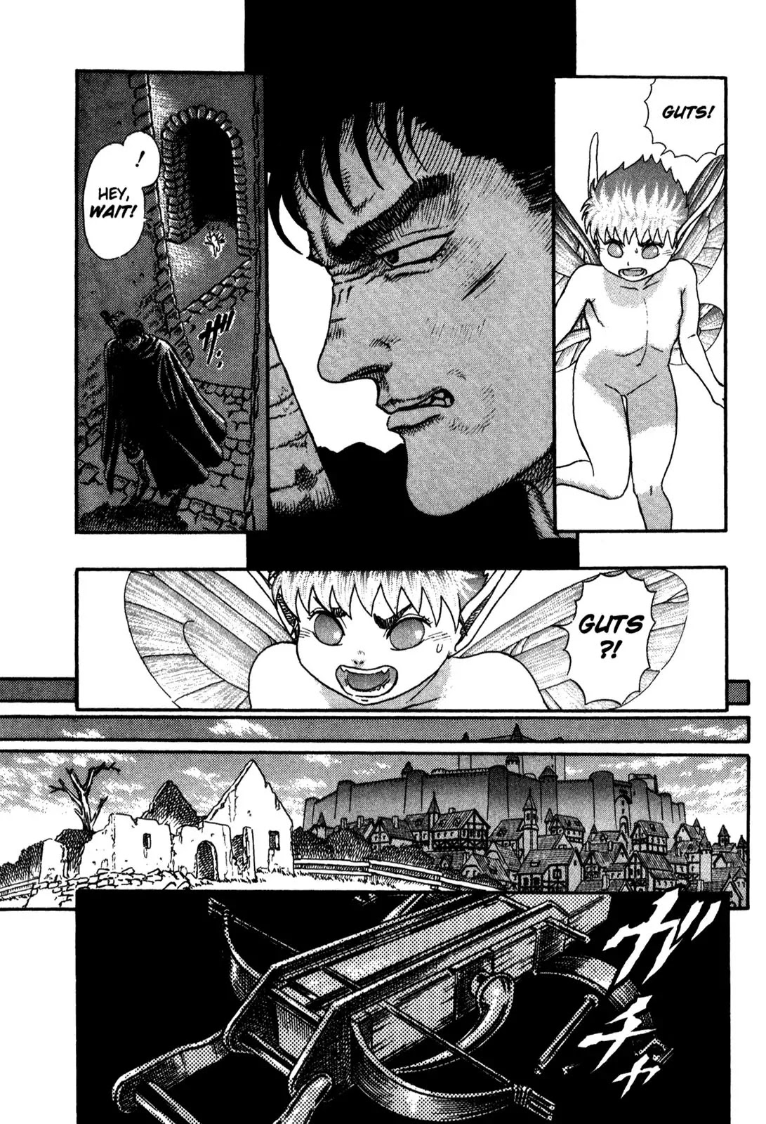 Berserk - Chapter 0.4: The Guardians Of Desire (2)