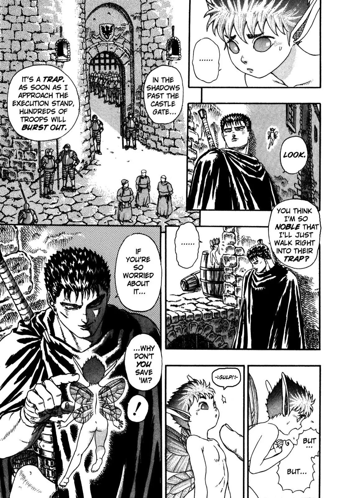 Berserk - Chapter 0.4: The Guardians Of Desire (2)