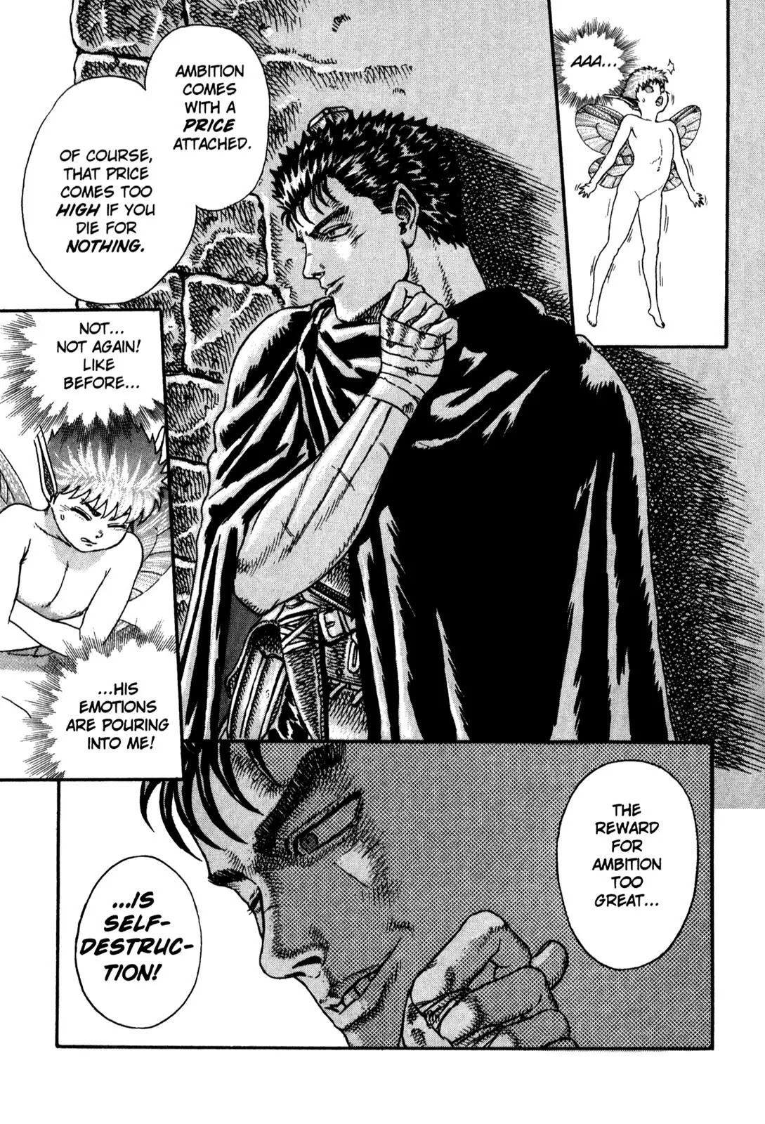 Berserk - Chapter 0.4: The Guardians Of Desire (2)