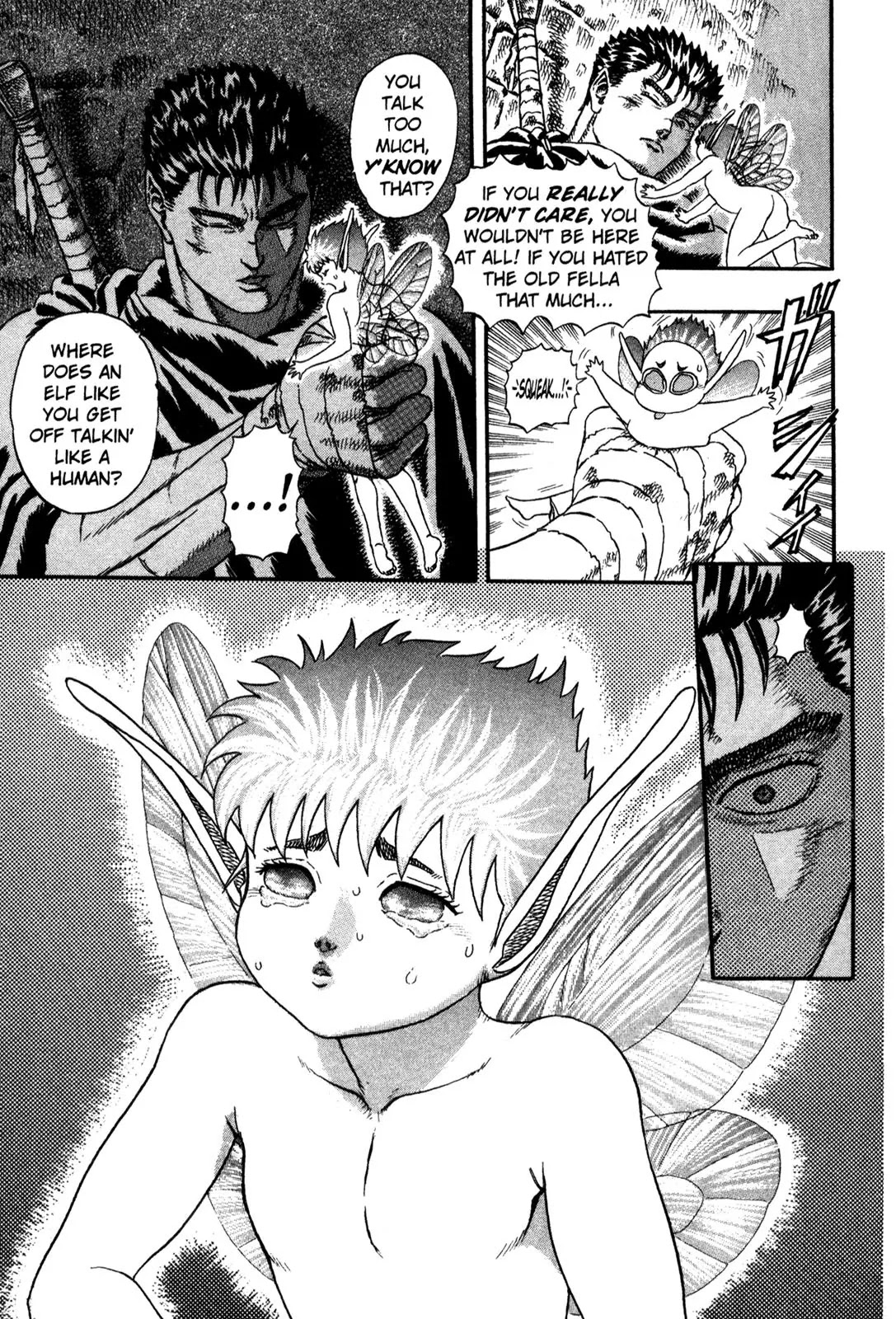 Berserk - Chapter 0.4: The Guardians Of Desire (2)