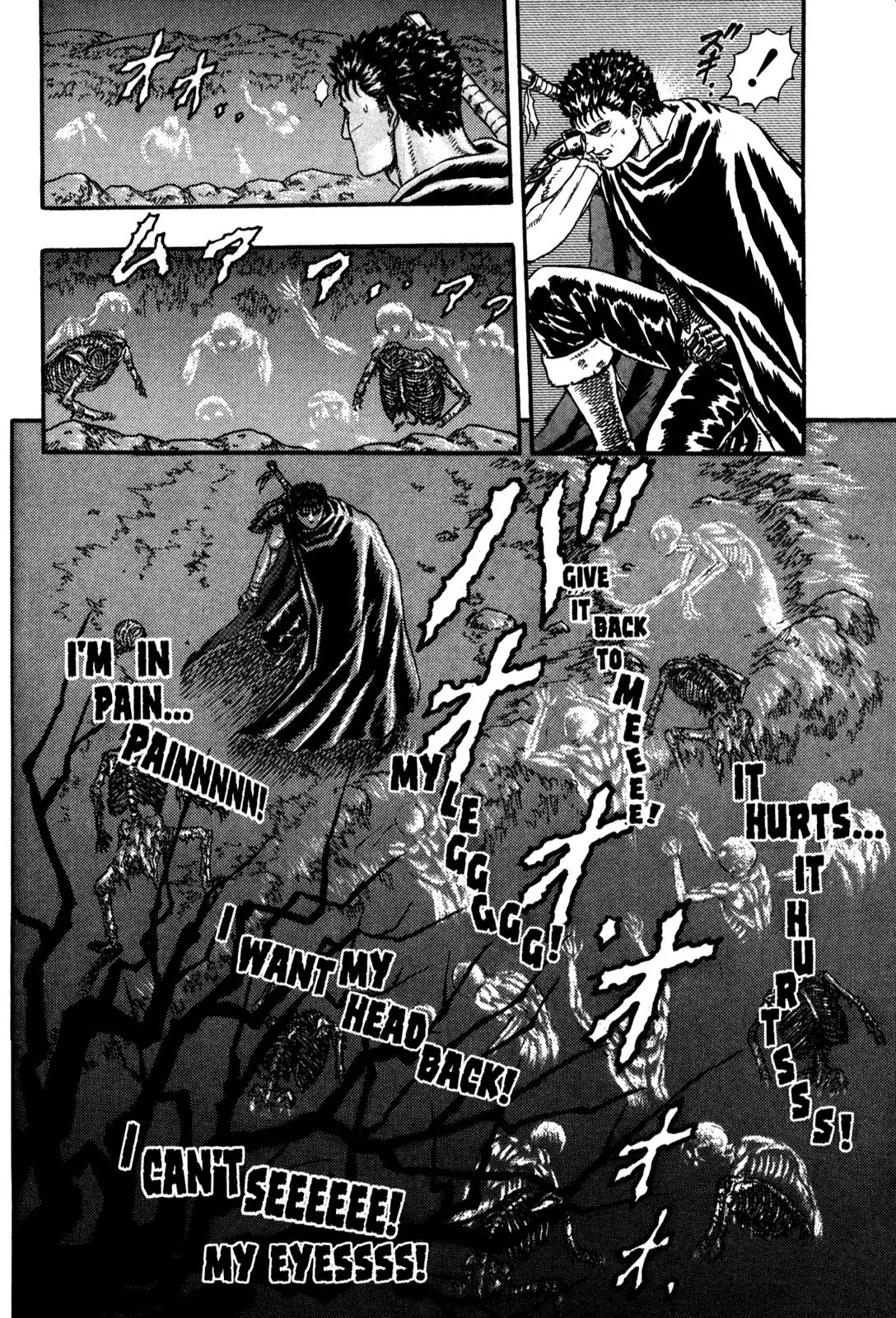 Berserk - Chapter 0.4: The Guardians Of Desire (2)