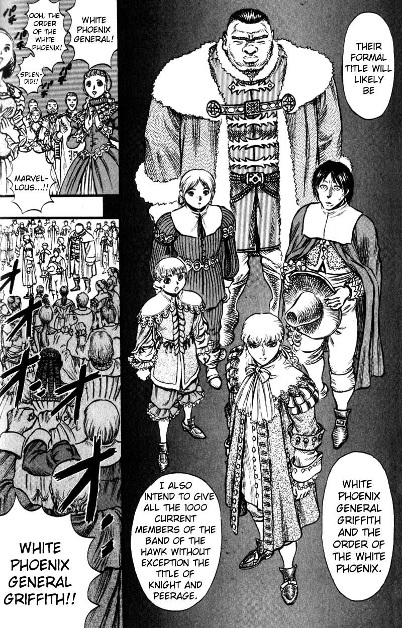 Berserk - Chapter 46 : Moment Of Glory (Fixed)