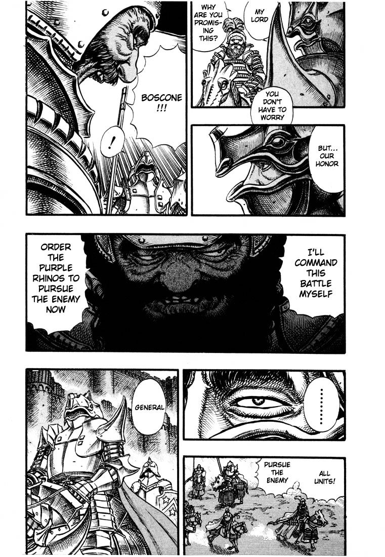 Berserk - Chapter 41 : The Battle For Doldrey (3)