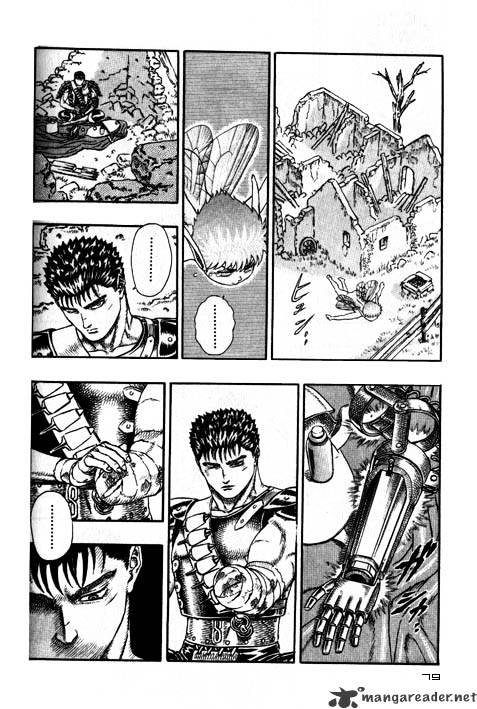 Berserk - Chapter 2 : Volume 2