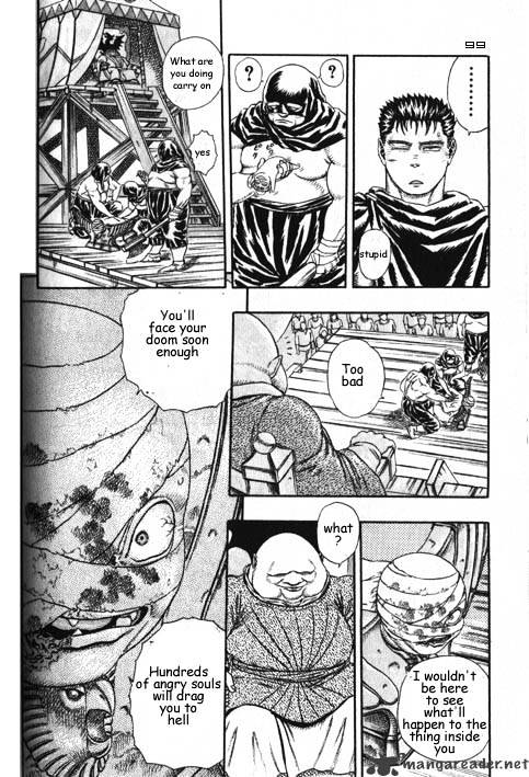 Berserk - Chapter 2 : Volume 2