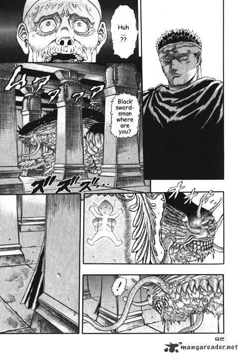 Berserk - Chapter 2 : Volume 2