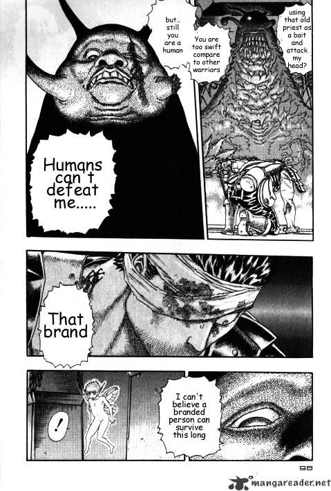 Berserk - Chapter 2 : Volume 2