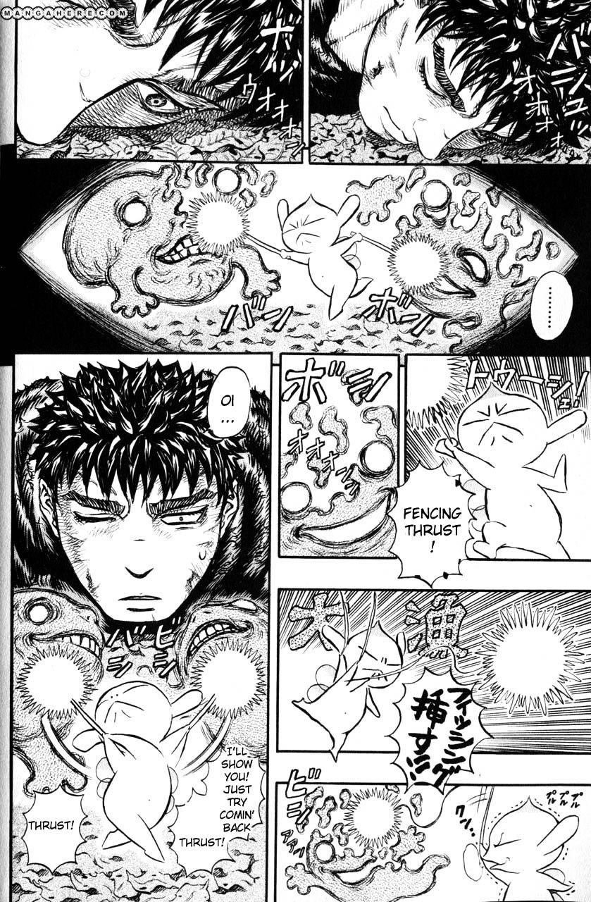 Berserk - Chapter 133 : Retribution:lost Children Beast Of Darkness