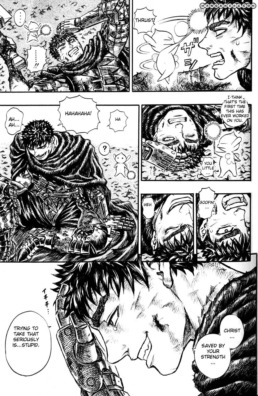 Berserk - Chapter 133 : Retribution:lost Children Beast Of Darkness