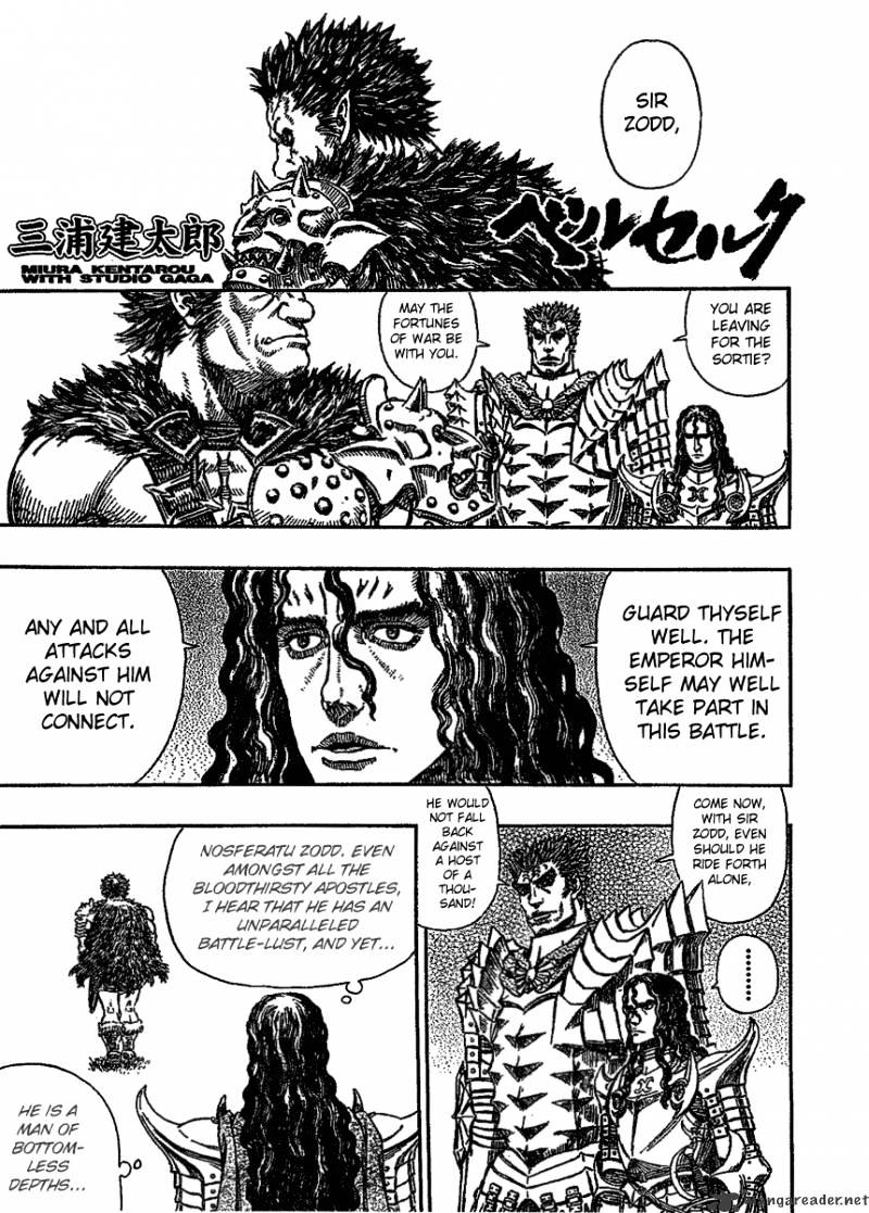 Berserk - Chapter 32 : Volume 32