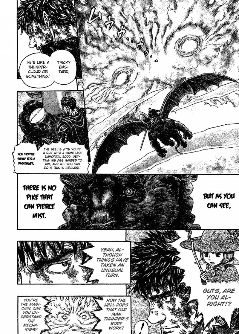 Berserk - Chapter 32 : Volume 32