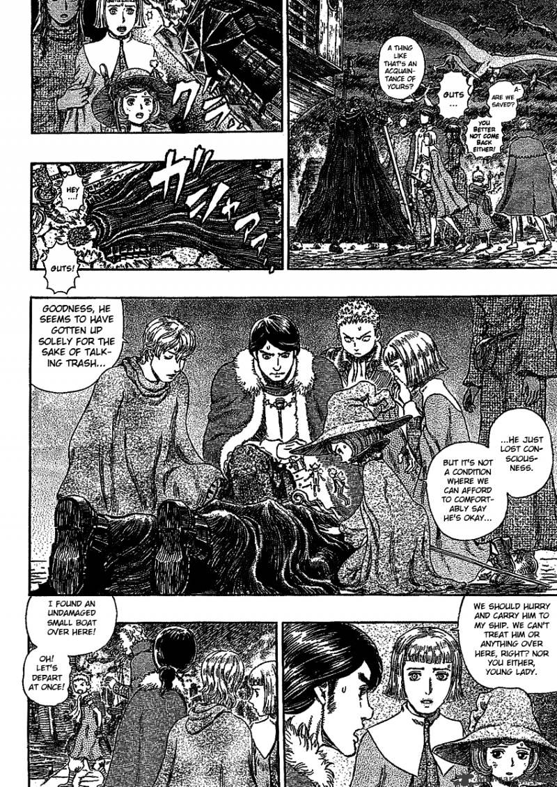 Berserk - Chapter 32 : Volume 32