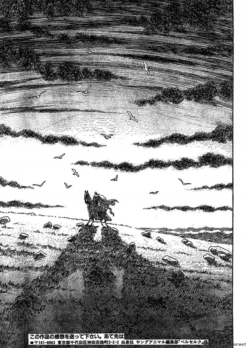 Berserk - Chapter 32 : Volume 32