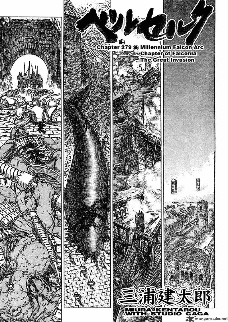 Berserk - Chapter 32 : Volume 32