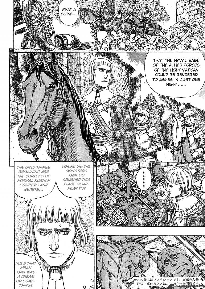 Berserk - Chapter 32 : Volume 32