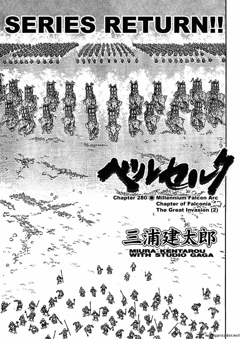 Berserk - Chapter 32 : Volume 32