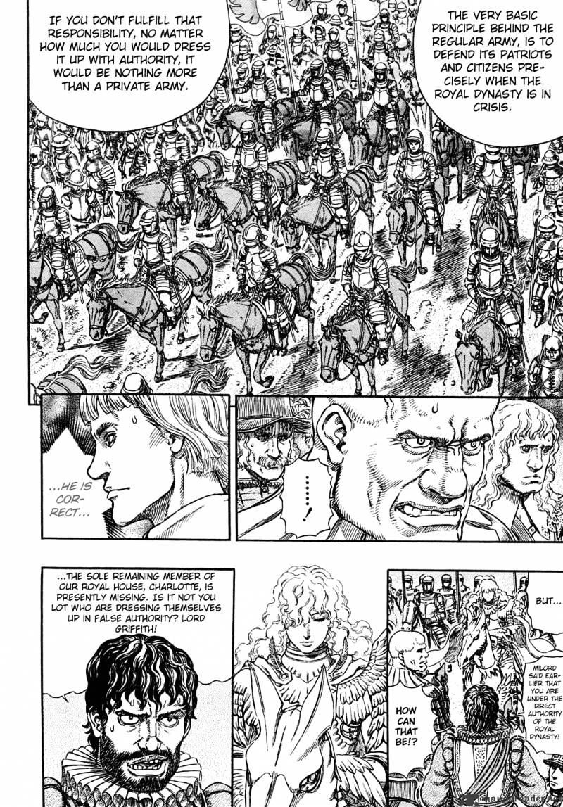 Berserk - Chapter 32 : Volume 32