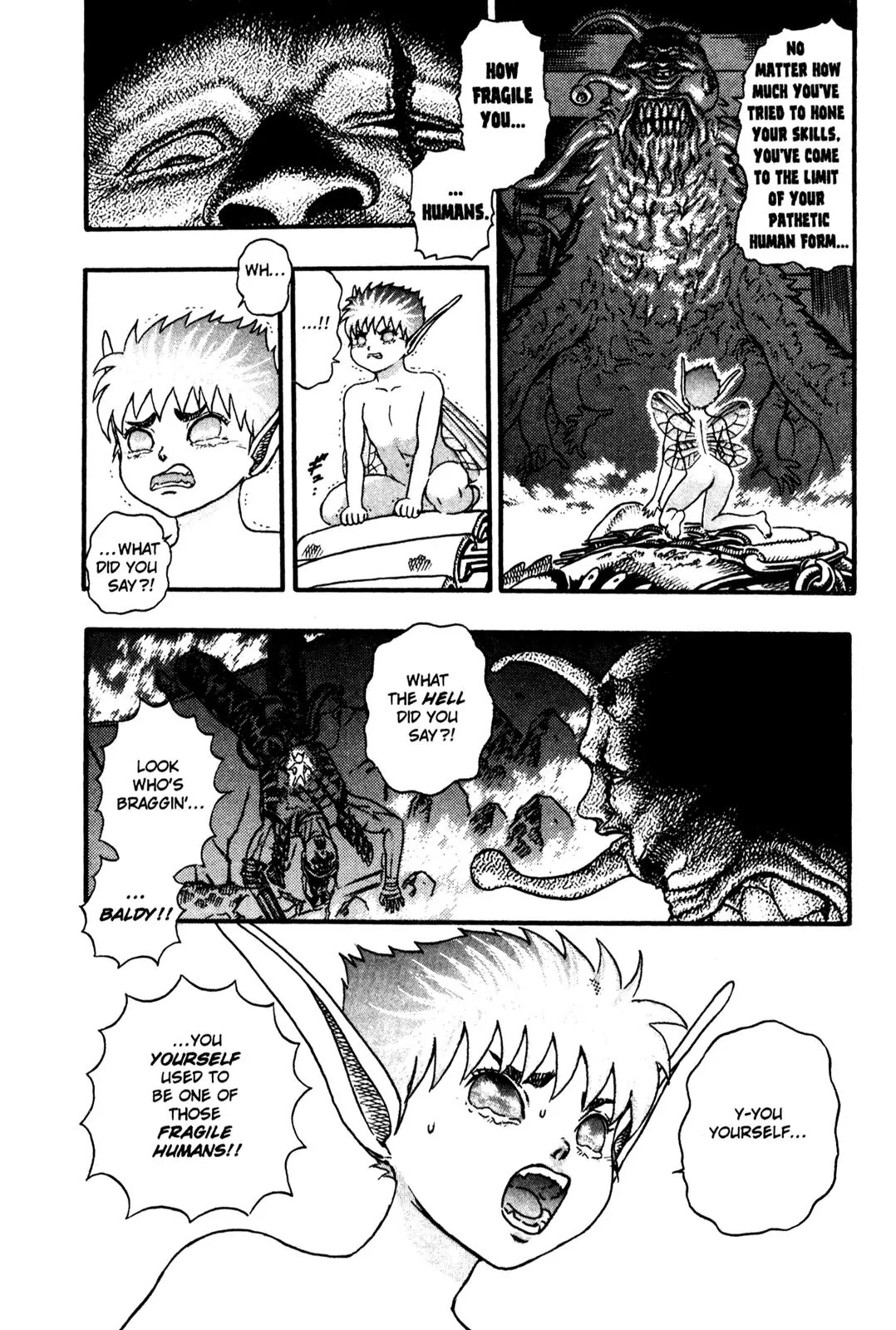 Berserk - Chapter 0.6: The Guardians Of Desire (4)