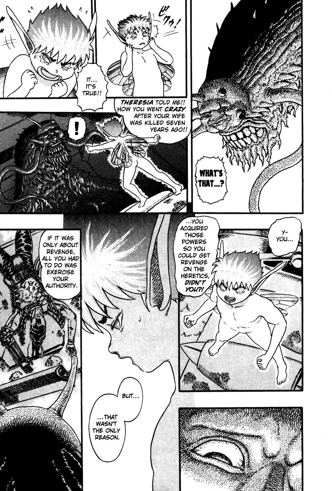 Berserk - Chapter 0.6: The Guardians Of Desire (4)