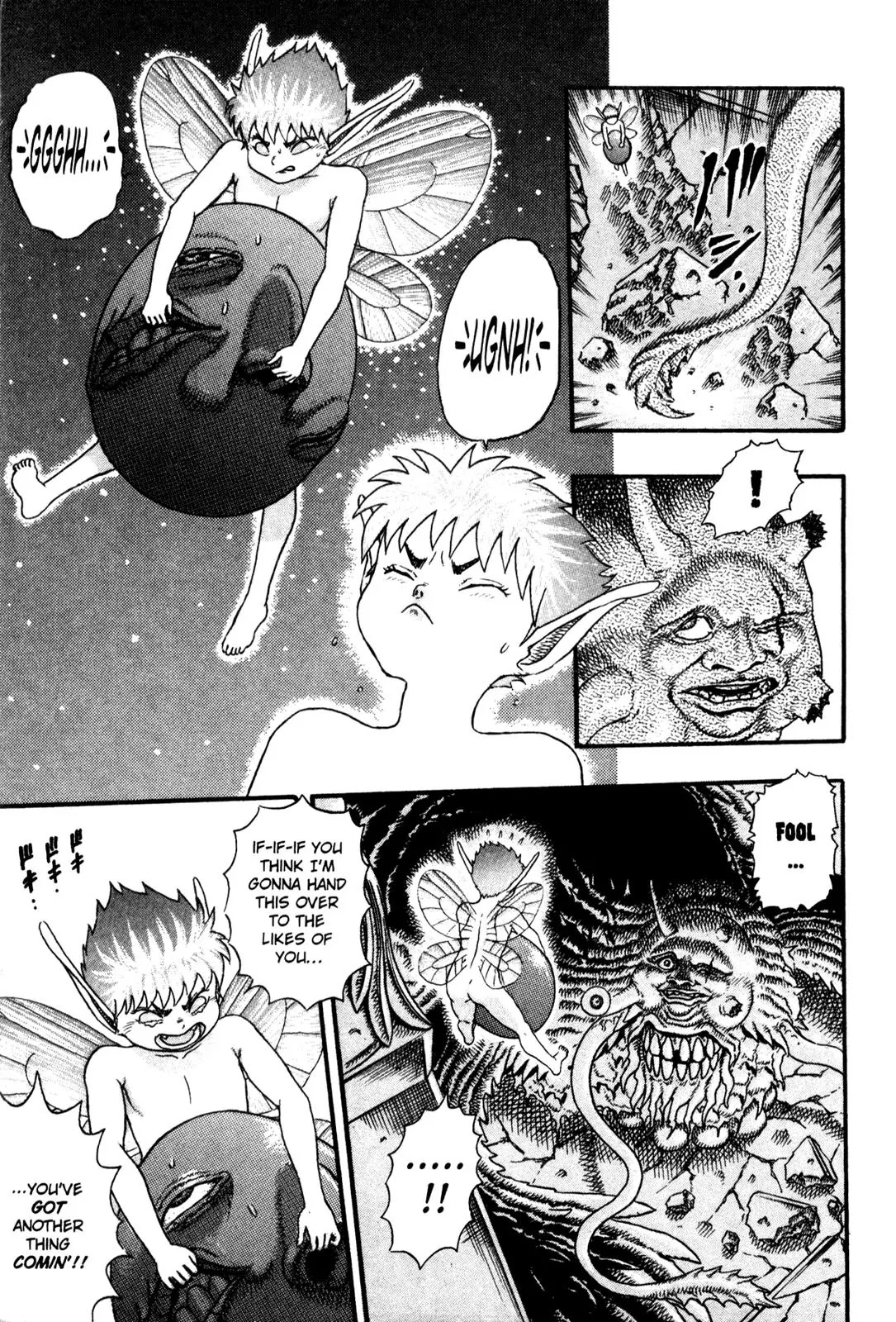 Berserk - Chapter 0.6: The Guardians Of Desire (4)