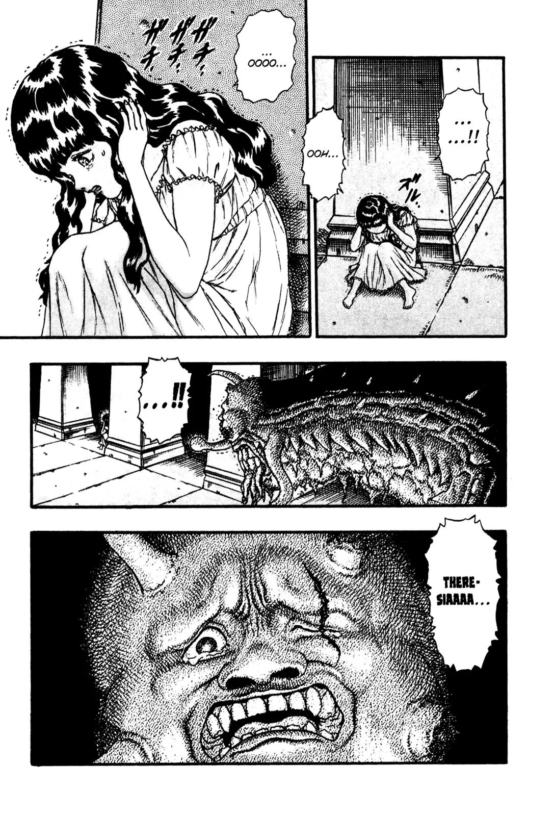 Berserk - Chapter 0.6: The Guardians Of Desire (4)