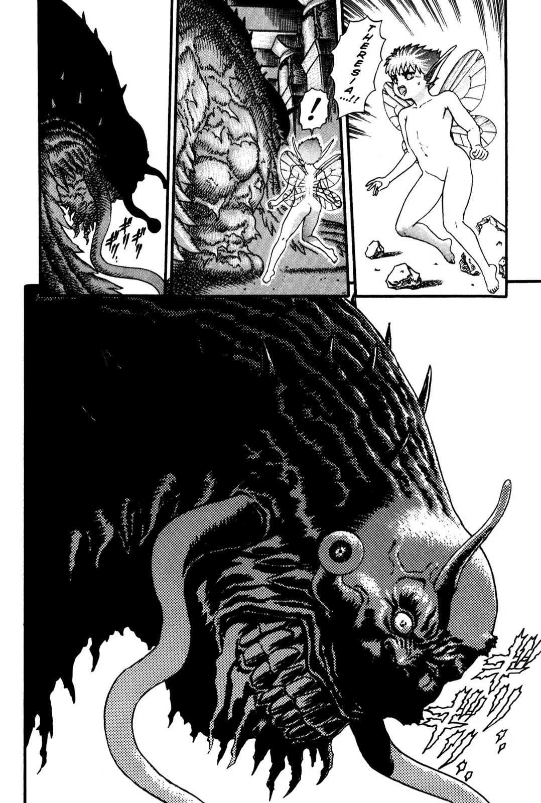 Berserk - Chapter 0.6: The Guardians Of Desire (4)