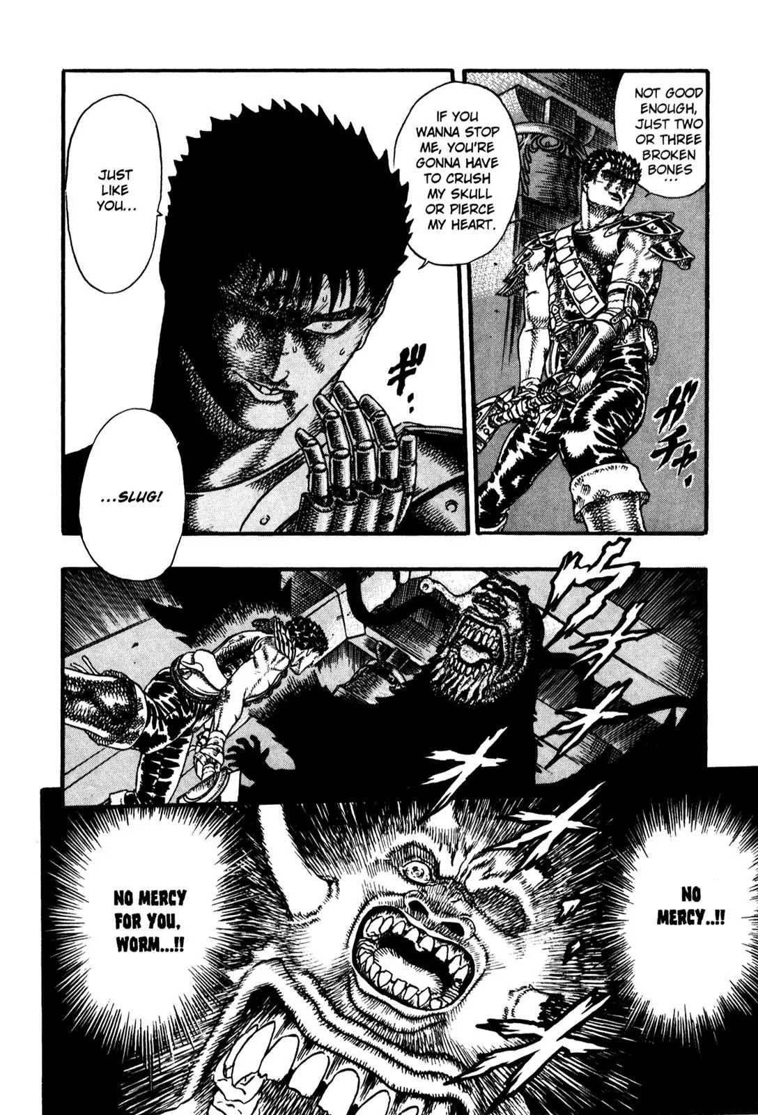 Berserk - Chapter 0.6: The Guardians Of Desire (4)