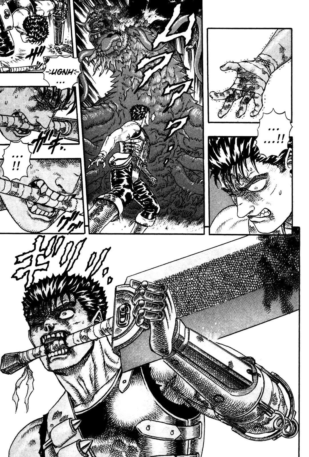 Berserk - Chapter 0.6: The Guardians Of Desire (4)